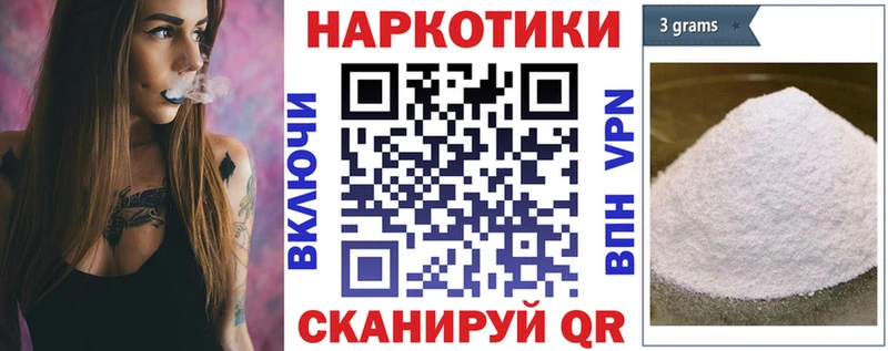 Гашиш Зубцов