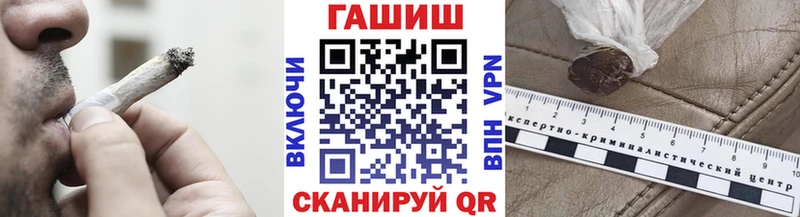 Названия наркотиков Зубцов Гашиш ЭКСТАЗИ Alpha PVP МЕФ Кокаин Марихуана