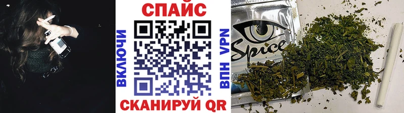 БУТИРАТ вода  Зубцов 