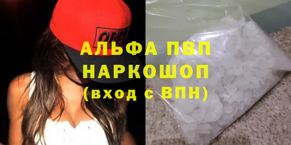 кокс Чита