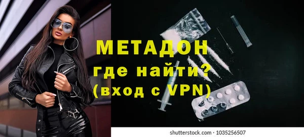 марки nbome Тольятти
