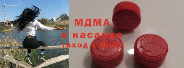 героин Архангельск