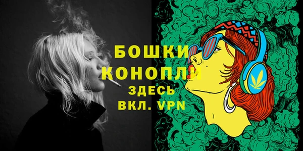 амф Верхнеуральск