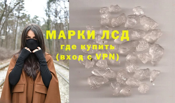героин Архангельск