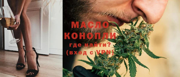 кокс Чита
