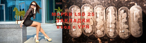 гашишное масло Володарск