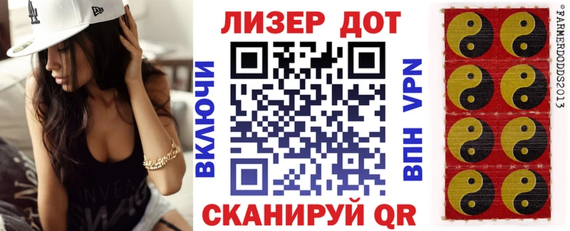 Марки NBOMe 1,8мг  даркнет сайт  Зубцов 